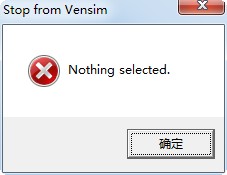 Error Picture
