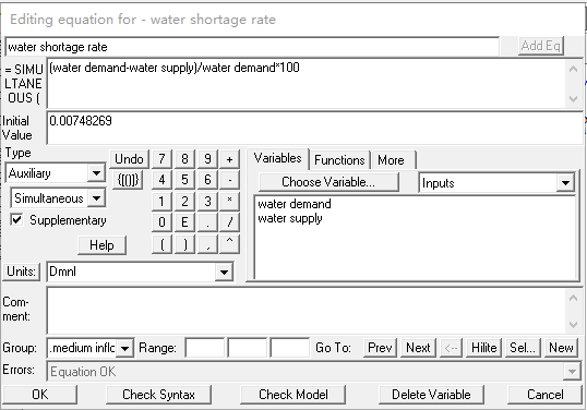 Simultaneous equation of water shortage rate